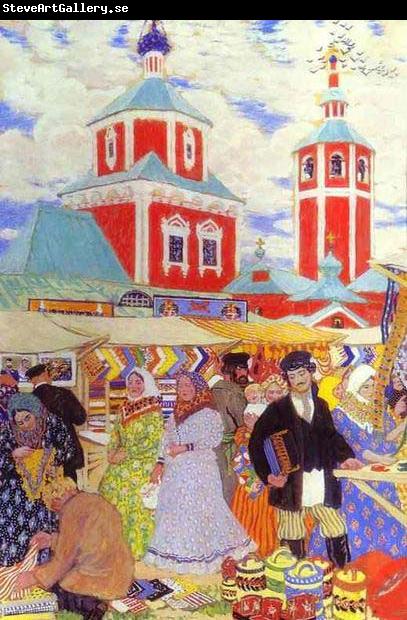 Boris Kustodiev Fair